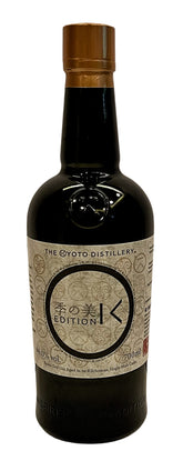 Ki No Bi Edition K Gin 46% ABV, 700ml